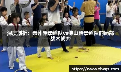 betway必威西汉姆联官网