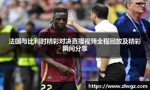 betway必威西汉姆联官网