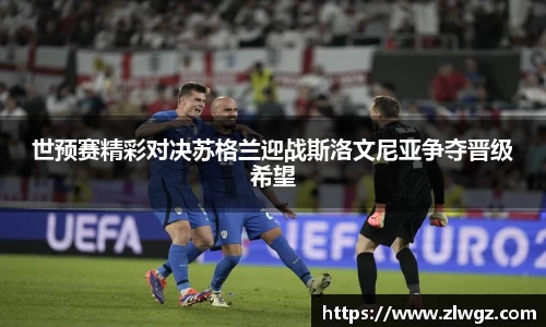 betway必威西汉姆联官网